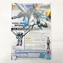 【中古】【未組立】1/144 HG ガンダムヘリオス 「ガンダムブレイカー バトローグ」 [5062016]＜プラモデル＞（代引き不可）6585