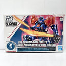 【中古】【未組立】11/144 HG MS-08TX[EXAM] イフリート改 メタリックグロスインジェクション＜プラモデル＞（代引き不可）6585