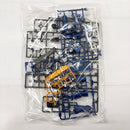 【中古】【未組立】11/144 HG MS-08TX[EXAM] イフリート改 メタリックグロスインジェクション＜プラモデル＞（代引き不可）6585