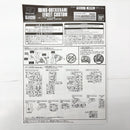 【中古】【未組立】11/144 HG MS-08TX[EXAM] イフリート改 メタリックグロスインジェクション＜プラモデル＞（代引き不可）6585