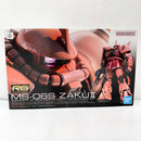 【中古】【未組立】1/144 RG MS-06S シャア専用ザク 「機動戦士ガンダム」 [0165511]＜プラモデル＞（代引き不可）6585