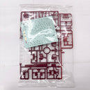 【中古】【未組立】1/144 RG MS-06S シャア専用ザク 「機動戦士ガンダム」 [0165511]＜プラモデル＞（代引き不可）6585