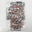 【中古】【未組立】1/144 RG MS-06S シャア専用ザク 「機動戦士ガンダム」 [0165511]＜プラモデル＞（代引き不可）6585