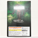 【中古】【未開封】獣の巨人 「一番くじ 進撃の巨人 〜獣の巨人は俺が仕留める〜」 MEGAIMPACT A賞＜フィギュア＞（代引き不可）6585