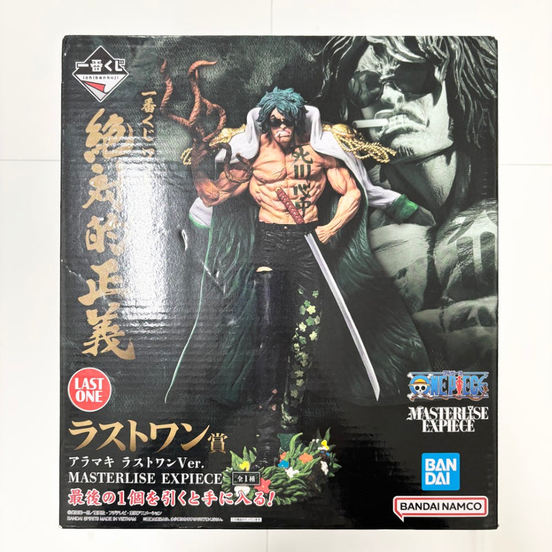 中古】ワンピースフィギュア