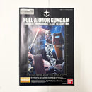 【中古】【未組立】1/100 MG FA-78 フルアーマー・ガンダム(GUNDAM THUNDERBOLT版) ラストセッションVer. ＜プラモデル＞（代引き不可）6585