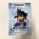 【中古】【未開封】孫悟空 「一番くじ ドラゴンボール THE CHRONICLE OF GOKU」 MASTERLISE A賞＜フィギュア＞（代引き不可）6585