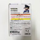 【中古】【未開封】孫悟空 「一番くじ ドラゴンボール THE CHRONICLE OF GOKU」 MASTERLISE A賞＜フィギュア＞（代引き不可）6585