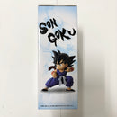 【中古】【未開封】孫悟空 「一番くじ ドラゴンボール THE CHRONICLE OF GOKU」 MASTERLISE A賞＜フィギュア＞（代引き不可）6585