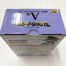 【中古】【未開封】孫悟空 「一番くじ ドラゴンボール THE CHRONICLE OF GOKU」 MASTERLISE A賞＜フィギュア＞（代引き不可）6585