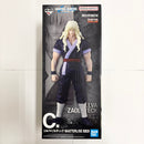 【中古】【未開封】シルバ=ゾルディック 「一番くじ HUNTER×HUNTER ZAOLDYECK FAMILY」 MASTERLISE C賞＜フィギュア＞（代引き不可）6585