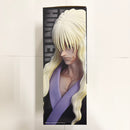【中古】【未開封】シルバ=ゾルディック 「一番くじ HUNTER×HUNTER ZAOLDYECK FAMILY」 MASTERLISE C賞＜フィギュア＞（代引き不可）6585