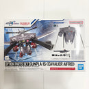 【中古】【未組立】1/144 オプションパーツセット ガンプラ 15 (キャバリアーアイフリッド)「機動戦士ガンダムSEED FREEDOM」＜プラモデル＞（代引き不可）6585