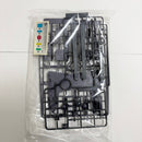【中古】【未組立】1/144 オプションパーツセット ガンプラ 15 (キャバリアーアイフリッド)「機動戦士ガンダムSEED FREEDOM」＜プラモデル＞（代引き不可）6585