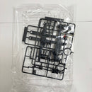 【中古】【未組立】1/144 オプションパーツセット ガンプラ 15 (キャバリアーアイフリッド)「機動戦士ガンダムSEED FREEDOM」＜プラモデル＞（代引き不可）6585