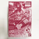 【中古】【未組立】MG 1/100 F80 ガンレイド プレミアムバンダイ限定 [5068608]＜プラモデル＞（代引き不可）6585
