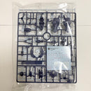 【中古】【未組立】MG 1/100 F80 ガンレイド プレミアムバンダイ限定 [5068608]＜プラモデル＞（代引き不可）6585