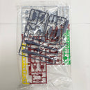 【中古】【未組立】MG 1/100 F80 ガンレイド プレミアムバンダイ限定 [5068608]＜プラモデル＞（代引き不可）6585