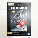 【中古】【未組立】MG 1/100 F80 ガンレイド プレミアムバンダイ限定 [5068608]＜プラモデル＞（代引き不可）6585