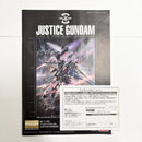 【中古】【未組立】1/100 MG ZGMF-X09A ジャスティスガンダム クリアカラー「機動戦士ガンダムSEED」 イベント限定 [0221636]＜プラモデル＞（代引き不可）6585
