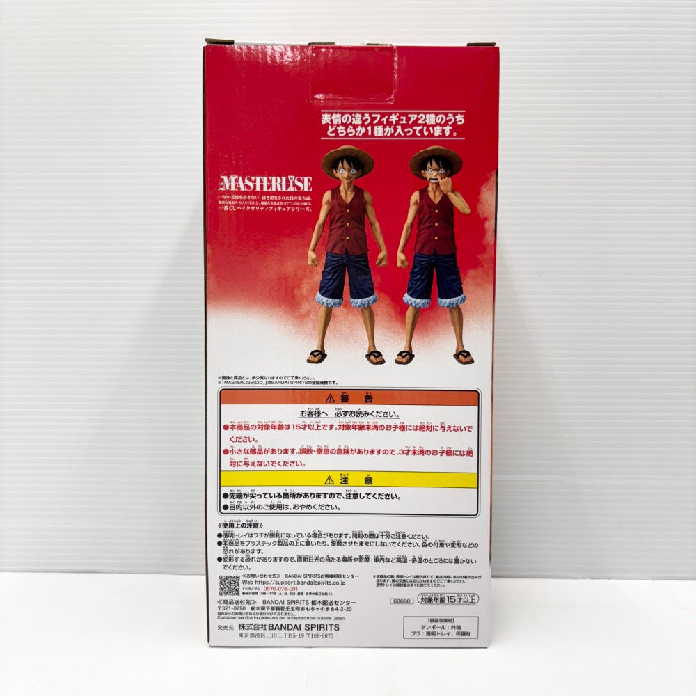 中古】【開封品】ルフィ 鼻ほじver. 「一番くじ ワンピース MONKEY.D