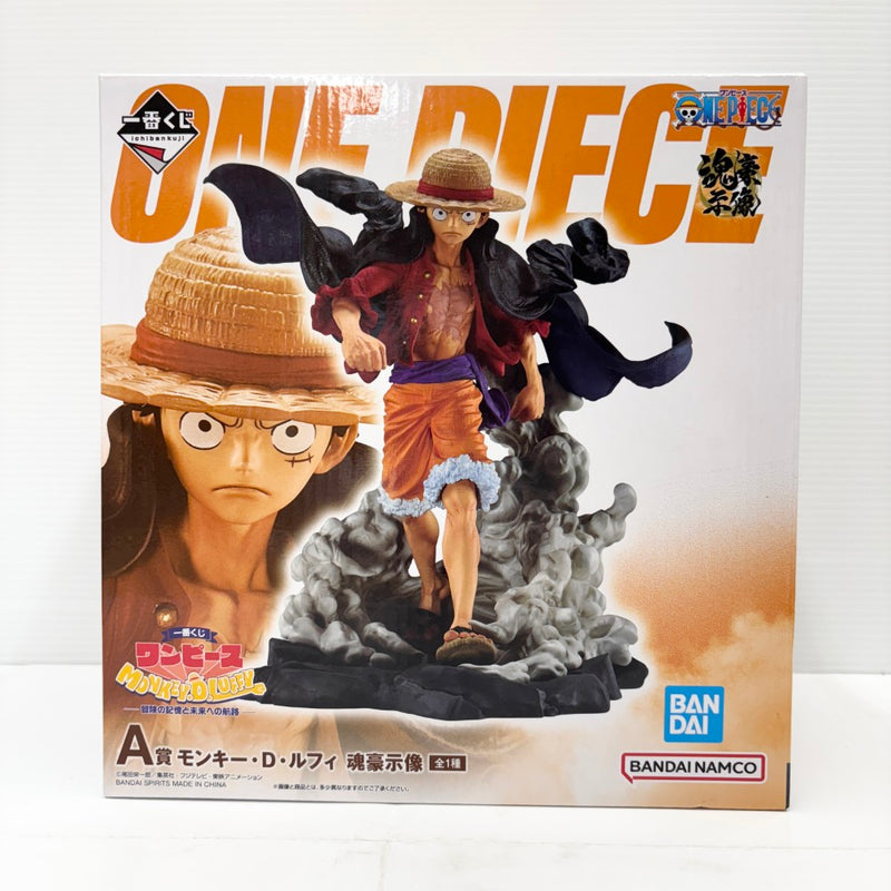 中古】【未開封】モンキー・D・ルフィ 「一番くじ ワンピース MONKEY.D