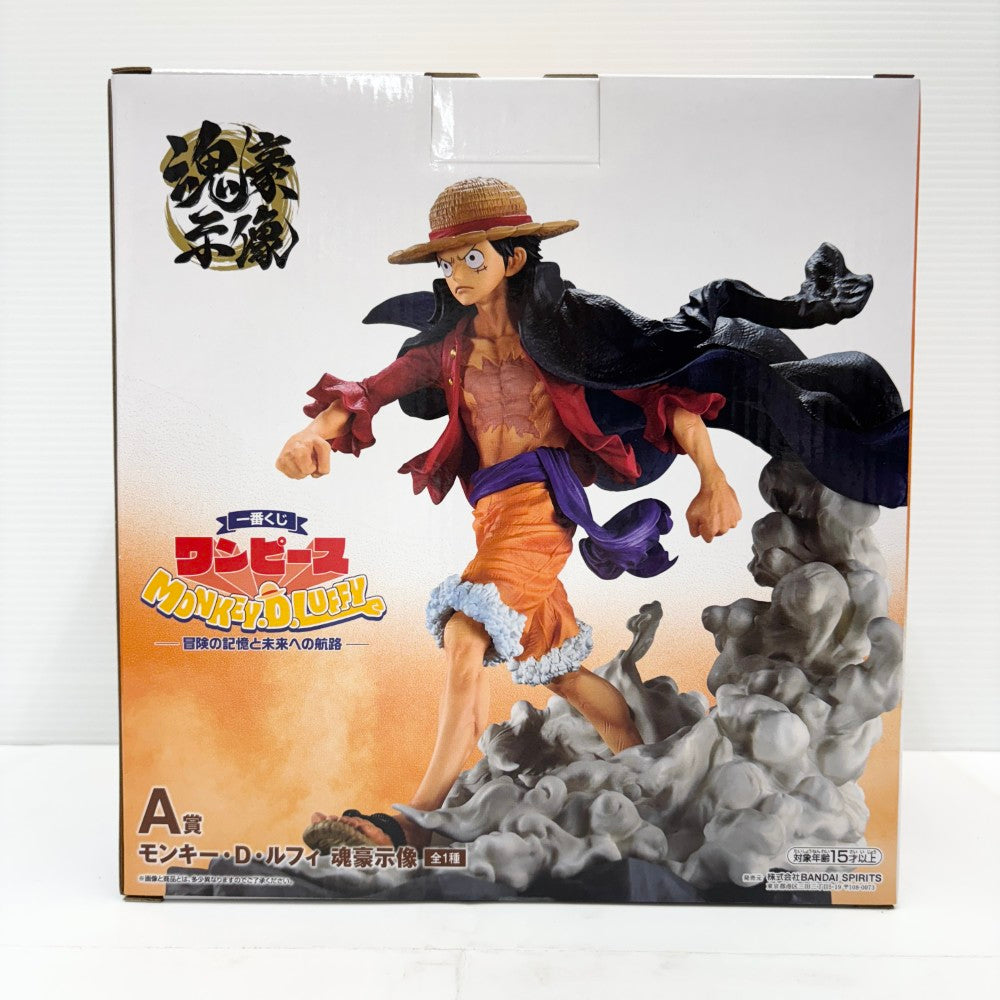 M*E様 一番くじ ワンピース MONKEY.D.LUFFY1ロット未開封 中古】【未開封】モンキー・D・ルフィ 「一番くじ ワンピース MONKEY.D