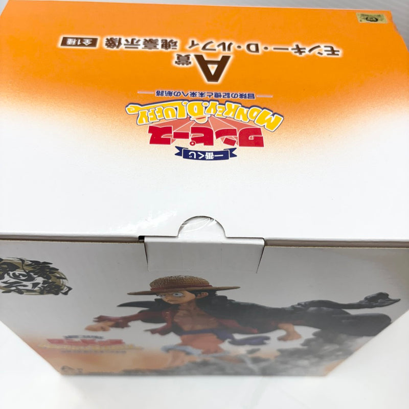 【新品未開封】一番くじ ワンピース MONKEY.D.LUFFY １ロット 中古】【未開封】モンキー・D・ルフィ 「一番くじ ワンピース MONKEY.D