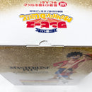 【中古】【未開封】ルフィ 「一番くじ ワンピース MONKEY.D.LUFFY-冒険の記憶と未来への航路-」 MASTERLISE ラストワン賞＜フィギュア＞（代引き不可）6585