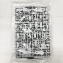 【中古】【未組立】1/100 MG MSZ-006 ゼータガンダム Ver.Ka 「機動戦士Zガンダム」 [5064015]＜プラモデル＞（代引き不可）6585