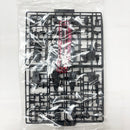 【中古】【未組立】1/100 MG MSZ-006 ゼータガンダム Ver.Ka 「機動戦士Zガンダム」 [5064015]＜プラモデル＞（代引き不可）6585