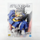 【中古】【未組立】1/100 MG MSZ-006 ゼータガンダム Ver.Ka 「機動戦士Zガンダム」 [5064015]＜プラモデル＞（代引き不可）6585