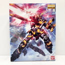 【中古】【未組立】1/100 MG RX-0 ユニコーンガンダム2号機 バンシィ 「機動戦士ガンダムUC」 [0175316]＜プラモデル＞（代引き不可）6585