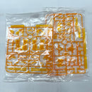 【中古】【未組立】1/100 MG RX-0 ユニコーンガンダム2号機 バンシィ 「機動戦士ガンダムUC」 [0175316]＜プラモデル＞（代引き不可）6585