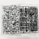 【中古】【未組立】1/144 HGUC ナラティブガンダム A装備 「機動戦士ガンダムNT」＜プラモデル＞（代引き不可）6585