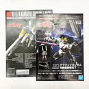 【中古】【未組立】1/144 HGUC ナラティブガンダム A装備 「機動戦士ガンダムNT」＜プラモデル＞（代引き不可）6585
