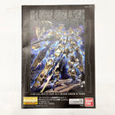 【中古】【未組立】1/100 MG RX-0 ユニコーンガンダム3号機 フェネクス 「機動戦士ガンダムUC」 [0186534]＜プラモデル＞（代引き不可）6585