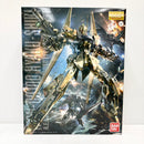 【中古】【未組立】1/100 MG MSN-00100 百式 Ver.2.0 「機動戦士Zガンダム」 [0196701]＜プラモデル＞（代引き不可）6585