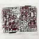 【中古】【未組立】1/100 MG MSN-00100 百式 Ver.2.0 「機動戦士Zガンダム」 [0196701]＜プラモデル＞（代引き不可）6585