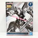 【中古】【未組立】1/100 MG ZGMF-X10A フリーダムガンダム Ver.2.0 シルバーコーティング 「機動戦士ガンダムSEED」＜プラモデル＞（代引き不可）6585