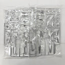 【中古】【未組立】1/100 MG ZGMF-X10A フリーダムガンダム Ver.2.0 シルバーコーティング 「機動戦士ガンダムSEED」＜プラモデル＞（代引き不可）6585