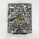 【中古】【未組立】MGSD ガンダムバルバトス[ソリッドクリア]「一番くじ 機動戦士ガンダム 鉄血のオルフェンズ」C賞 [2819849]＜プラモデル＞（代引き不可）6585