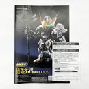 【中古】【未組立】MGSD ガンダムバルバトス[ソリッドクリア]「一番くじ 機動戦士ガンダム 鉄血のオルフェンズ」C賞 [2819849]＜プラモデル＞（代引き不可）6585