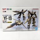 【中古】【未組立】1/100 HG YF-19 「マクロスプラス」 [5064258]＜プラモデル＞（代引き不可）6585
