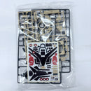 【中古】【未組立】1/100 HG YF-19 「マクロスプラス」 [5064258]＜プラモデル＞（代引き不可）6585
