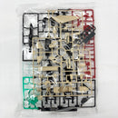 【中古】【未組立】1/100 HG YF-19 「マクロスプラス」 [5064258]＜プラモデル＞（代引き不可）6585