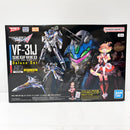 【中古】【未組立】1/100 HG VF-31J ジークフリード(ハヤテ機) DXセット 「マクロスΔ」 [5069159]＜プラモデル＞（代引き不可）6585