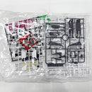 【中古】【未組立】1/100 HG VF-31J ジークフリード(ハヤテ機) DXセット 「マクロスΔ」 [5069159]＜プラモデル＞（代引き不可）6585