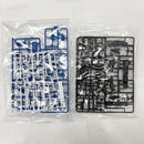 【中古】【未組立】1/100 HG VF-31J ジークフリード(ハヤテ機) DXセット 「マクロスΔ」 [5069159]＜プラモデル＞（代引き不可）6585