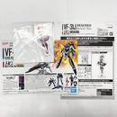 【中古】【未組立】1/100 HG VF-31J ジークフリード(ハヤテ機) DXセット 「マクロスΔ」 [5069159]＜プラモデル＞（代引き不可）6585